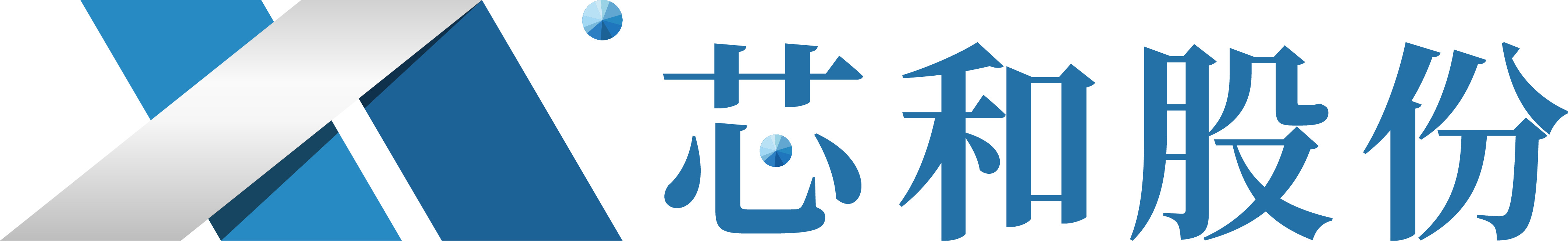 芯和股份